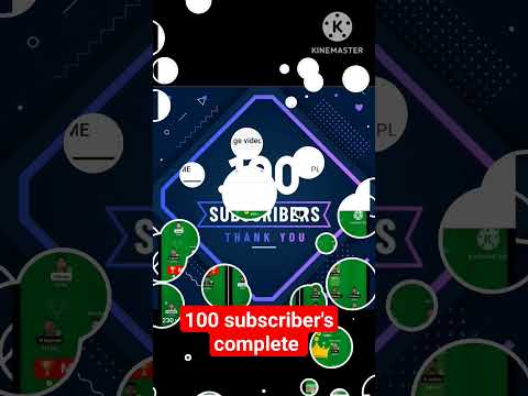 💯 subscriber complete #shorts #100subscriber #subscribe