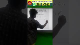 Mixture and alligation Important Questions | Aptitude Tricks | Easy to solve
