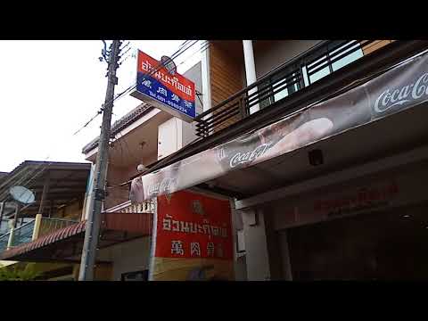 สดจากร้านดัง "อ้วนบะกุ๊ดเต๋"