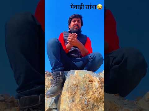Gabbar singh funny dialouges🧑🏾‍🦱🤣 #mimicry #comedy