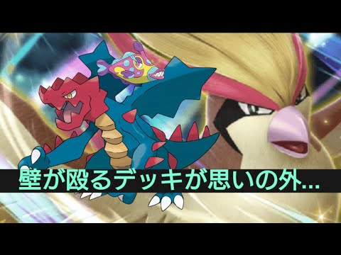 【ポケポケ】クリムガンの可能性!!壁として油断してない？＋10パック開封