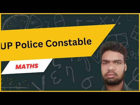 Up Police Constable 2018 maths questions paper set