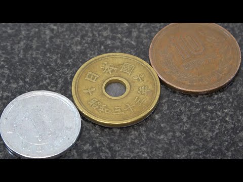 16円磨き