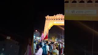 sare Jagat mein ghoom liya Shyam jai dildar nahin#ytshorts #youtubeshorts