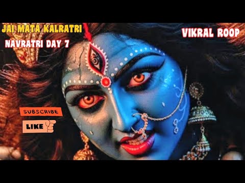 "Navratri Day 7" | Bhakti Bhajan | Maa Kaali | #bhakti #devotional #universe 