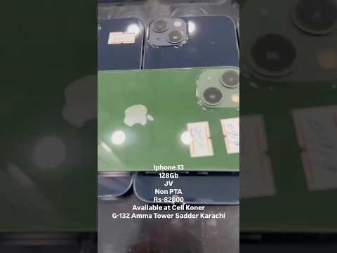Iphone 13 128Gb JV Non PTA Rs-82000 Cell Korner G-132 Amma Tower Sadder Karachi #iphone #iphone13