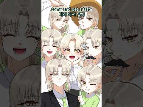 취향인 남자 고르기 🤍 (Boys meme) #memes#김동백