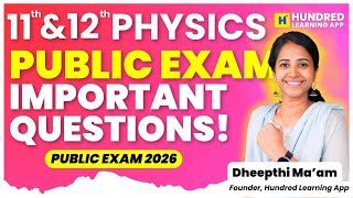 11th & 12th Physics Important Questions to score 95+ in Public Exam 2026 #11th #12th