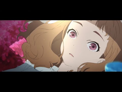 창의 왈츠 - Eve MV (해석) [4K Video] 蒼のワルツ - Eve MV