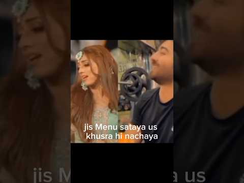 Umar Butt directly targeted Jannat Mirza and kendoll #kendoll #jannatmirza #umarbutttiktokvideo