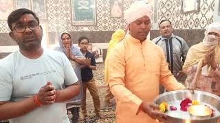 ॐ जय जगदीश हरे ।। Om Jai Jagdish shree hare