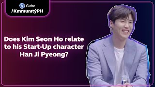 Globe Kim Seon Ho Fanmeet 210321 ENG SUB PART 3