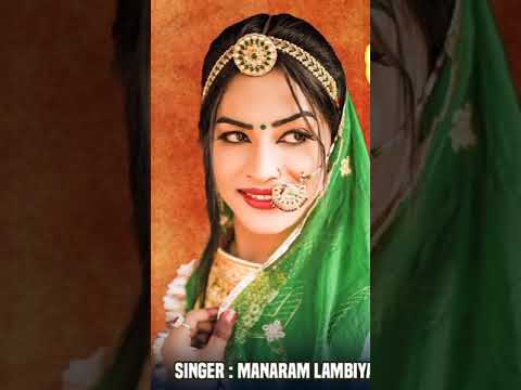 फागण सॉन्ग #शॉर्ट्स #shorts #song #short