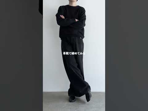 コスパの良い太デニム。#ユニクロu #ユニクロ #zara