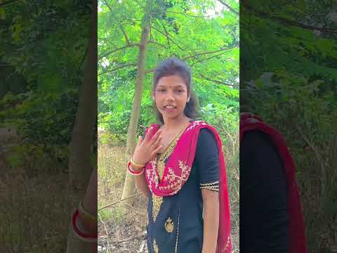 কবে বুঝবে তুমি এই মনের কথা|#instagramreels #shortvideo #trending #viral #viralreels #reelsinstagram