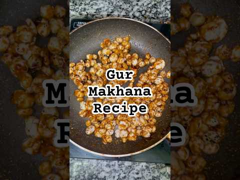 Gur makhana recipe 🥰👌🏻#recipe