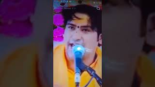 #bageshwardhamsarkarkeupay