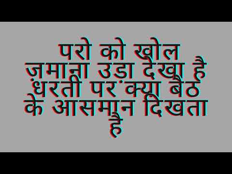 🎯कामयाबी के अनोखे विचार📍#suvichar #motivation @suvicharkiduniya#nature