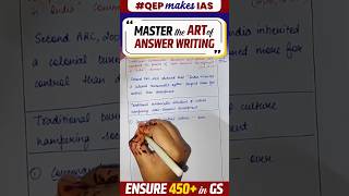 QEP: The Secret Behind High-Scoring UPSC Answer Writing 2025  #qep #mkyadav #upsc #theiashub