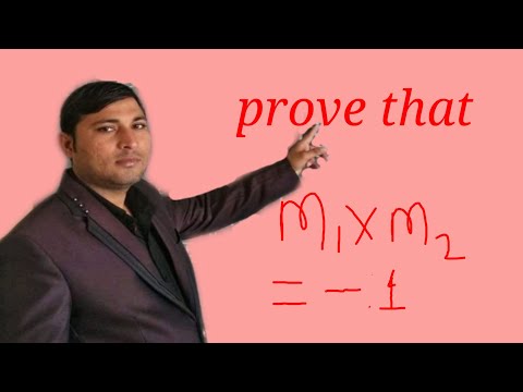 रेखाओं के लंब होने का प्रतिबंध