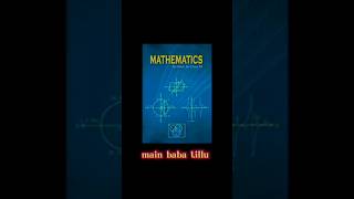 Can you relate this?? 🤣😜🤔#youtubeshorts #shorts#viralvideo#explore#fun#funny#education#trending#fyp