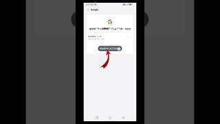 gmail account logout kaise kare। how to logout gmail from phone। email id logout kaise kare