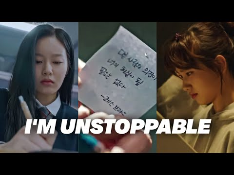 I'm Unstoppable 🔥Kdrama Study motivation|Unstoppable|Kang Sol A💯