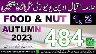 AIOU Code 484 Solved Assignments | AIOU Solved Assignments | BA Solved Assignments | Ilm Studio