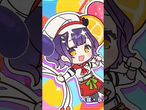 くっきんどりーみんらんど - Speciale
