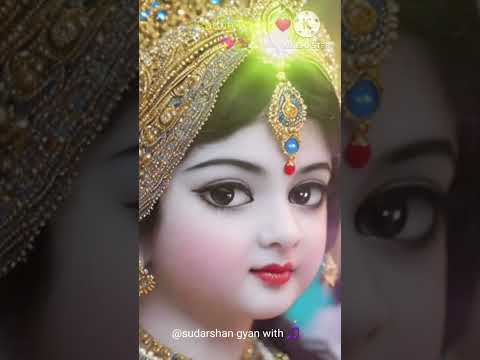 मैं जब भी गिरा गिरने न दिया।💐🙏❤️#RadheRadhe #RadheKrishna #truelove #trending #viralvedio dham#short