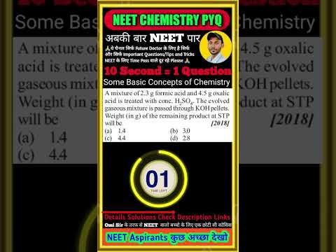 NEET chemistry questions practice PYQ neetug chemistry #neet #neet2023 #viral #shortsfeed #shorts