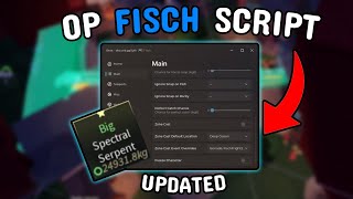 OP UPDATED ROBLOX FISCH SCRIPT 2024