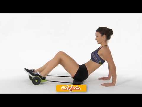 Revoflex Xtreme Exercise Roller – Full Body Workout Roller