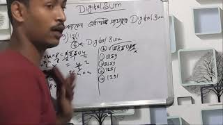 quick way to calculate simplification, root & many types of math by unit digit
