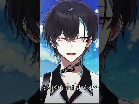 The 6th Summer [PLAVE] B-0 Cover