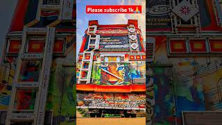 #shortvideo #bus #busdj #viralvideo #trending |Sri Lanka bus ❤️
