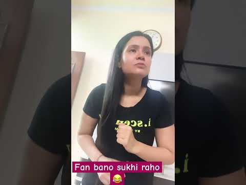 Fan bano 😎 #comedy #varshaofficial #funny #jokes #laugh #trending #ytshorts #newshorts