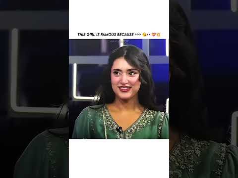 Why this girl is famous 😂#danishtamoor #pkdrama #shortsfeed #trendingshorts