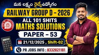 😱 RRB Group D 2026 Maths | Dec 21 Shift-2 Questions You Can't Miss! | LIVE Paper Solution |