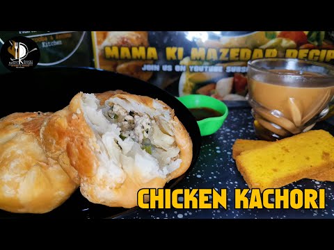 Chiken Kachori | چکن کچوری |