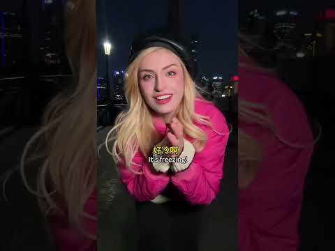 Japanese version challenge 日文版科目三 #一笑江湖dj #viral #chinesesong #日本語 (by polyglot blonde) #dance