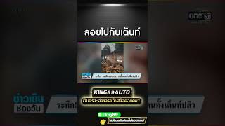 #ฝาก10รับ100ล่าสุด #20รับ100 #โปรทุนน้อยสล็อตpg #รวมโปรฝาก10รับ100 #สล็อตpg #เว็บตรงไม่ผ่านเอเย่นต์