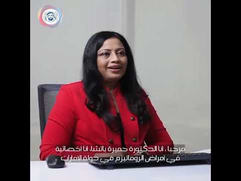 Dr Badsha was featured by Zayed The Inspirer