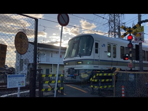 JR大和路線　天王寺屋第一踏切