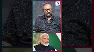 பாஜகவில் தேசிய தலைவர் இன்னும் நியமிக்கப்படவில்லை | #bjp #narendramodi