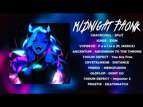 🔥 10 VIRAL PHONK SONGS | ULTIMATE NIGHT DRIVE PHONK MIX | BRAZILIAN ФОНК 2025
