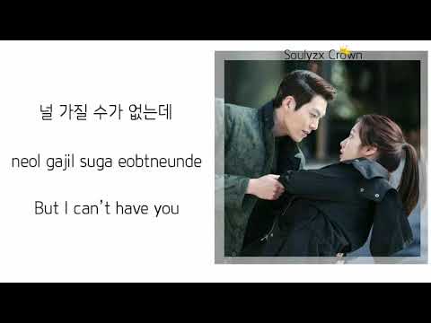 Growing Pains - Cold Cherry (Lyrics HAN/ROM/ENG)