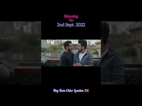 Hey Kem Chho London🎬 - Gujarati Film