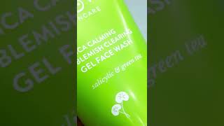 Facewash for oily skin♥️🫶 #oilskin #skincareproduct #youtubeshorts #shorts #facewashingroutine