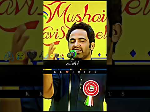 jhoot sune ko fone karta hu💔🥀#sadshayari #urdupoetry #urdushayari #relaxingmusic #electronic #shorts